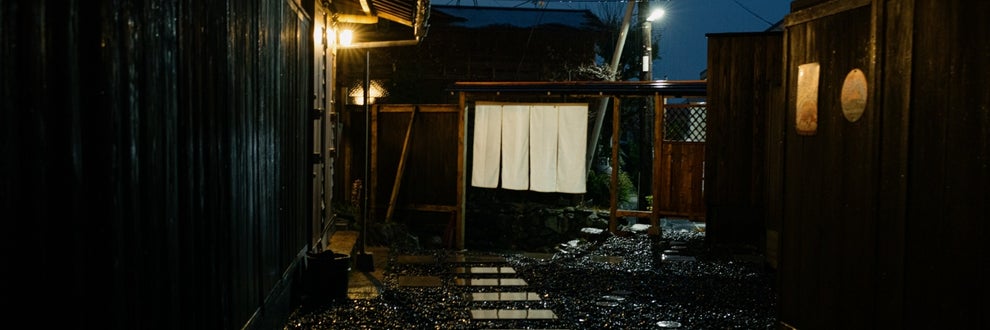 湯河原　六門の画像